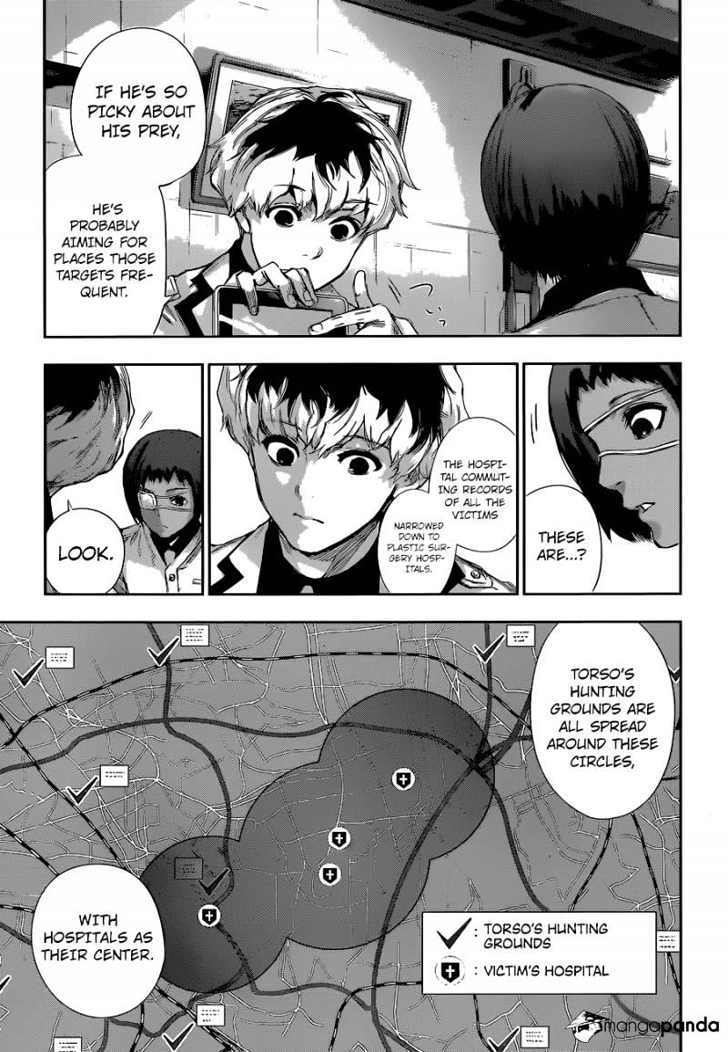 Tokyo Ghoul:re Chapter 4 14